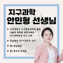 대성환경연구소 이미지