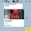 알부자알찜 이미지