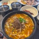 나진국밥광주 | 여수 성시경 먹을텐데 나진국밥 본점 (갓수육+국밥 먹어본 후기) 재방문은 없어요~
