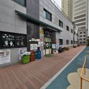 공립 리첼아이어린이집 | 🏫 공립 리첼아이 어린이집, 이레피앤알 위생솔루션 소독 및 토크 위생용품 설치