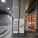 오락카페 홈플러스대구수성점 | 대구 수성구 맛집 카페동이에서 맛있는 한식