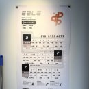 타이어테크 부산대교 | 부산 스팀 세차 추천 내외부세차 찐후기 가격 ,트리니티 영도점