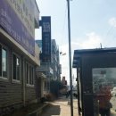 이종구한의원 이미지