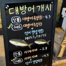 신시가지 사거리 이미지