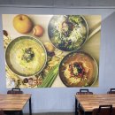 통큰멸치국수 - 화성시 샘마을길 12 | 통큰멸치국수