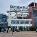만덕사거리부터여수엑스포역3문 | 여수 맛집 : 여수당/여수 디저트/여수 아이스크림/쑥아이스크림/옥수수아이스크림/쑥초코파이/쑥모찌...