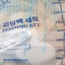 에스엘메디칼 이미지