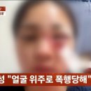 포항시북구20 이미지