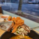 정성구리순대국