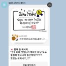 60계안산상록수점 이미지