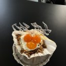 온더홀