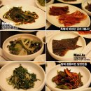 드디어 ! 가을 전어 ♡ 전어요리 맛 vs 맛 ! & 축제, 맛집 정보 이미지