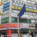 언니네 애견미용실 이미지