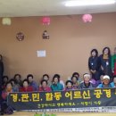 표선리-24 이미지