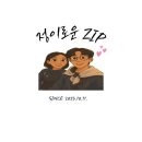 여보식당 | 대만 삼미 식당 대왕 초밥, 야채죽, 장어덮밥 용산사 삼신할매 후기