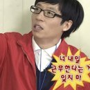 한남 권투 | SYD 4 | 호주 가지마