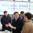 삼일산업주식회사
