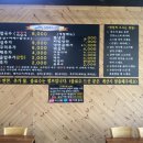 예향얼크니손칼국수 홍성점 네이버블로그