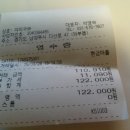 해병목장 이미지