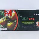 대저팜 네이버블로그