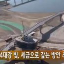 큰강기획 이미지