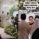 부부축사 이미지