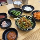 경기도 수원시 영통구 매탄동 649-8 | 🥢 수원삼성전자맛집 기울어진뚝배기 수원영통점 솔직후기