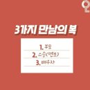사람이야기