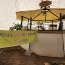 석기농장 이미지