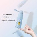팔골 이미지