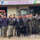 대정농업협동조합무릉지점