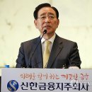 신한어린이집 이미지