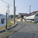 송석리경로당 이미지