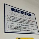 스포츠문화센터앞 | [수영기록] 수서역 “강남스포츠문화센터” 수영장 평일 원정 자유수영 후기 (16:30타임이용•평일 주차)