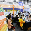 케이메디 코리아 이미지