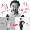 김영란헤어 이미지