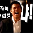 서초중앙로24길 41 이미지