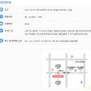 서부산세무서 티스토리