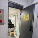 최상위수학 | 내신 대비 완벽! 대치동 최상위 수학 &lt;주연학원 2관&gt; 후기