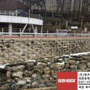 (주)세코지오 - 송파구 | (주)세코지오