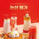 풍산메디칼프라자 이미지