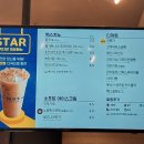 빽다방명학역점