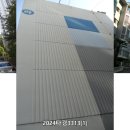 학감대로 이미지