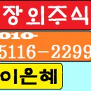 에스에이치메디칼 - 노원구 동일로 1700 | 에스에이치메디칼