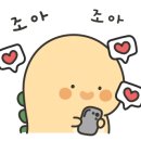 금강산 축산 이미지