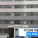 월곡산정로 이미지