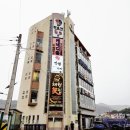 파노라마여행사주 | 추천] 모든 메뉴가 수제?! 소스에 반해 레시피 물어볼 뻔한 '민수사횟집 앤 민다찌' 민다찌A코스 솔직후기