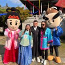 BETTER里ㅣSNS가 만든 새로운 여행길: 단양과 가평 이미지