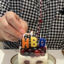 해드림정육점