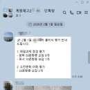 수미계원 이미지